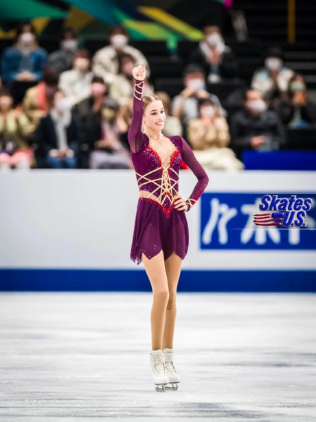 Ice Gallery Skates U.S.